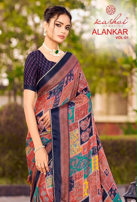 Alankar Vol 1 By Kashvi Shine Silk With Glass Work Saree